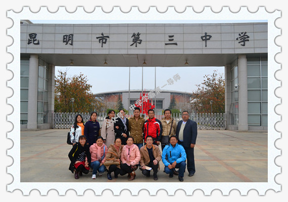 云南重本大学有哪些,云南高中一本率排名一览表