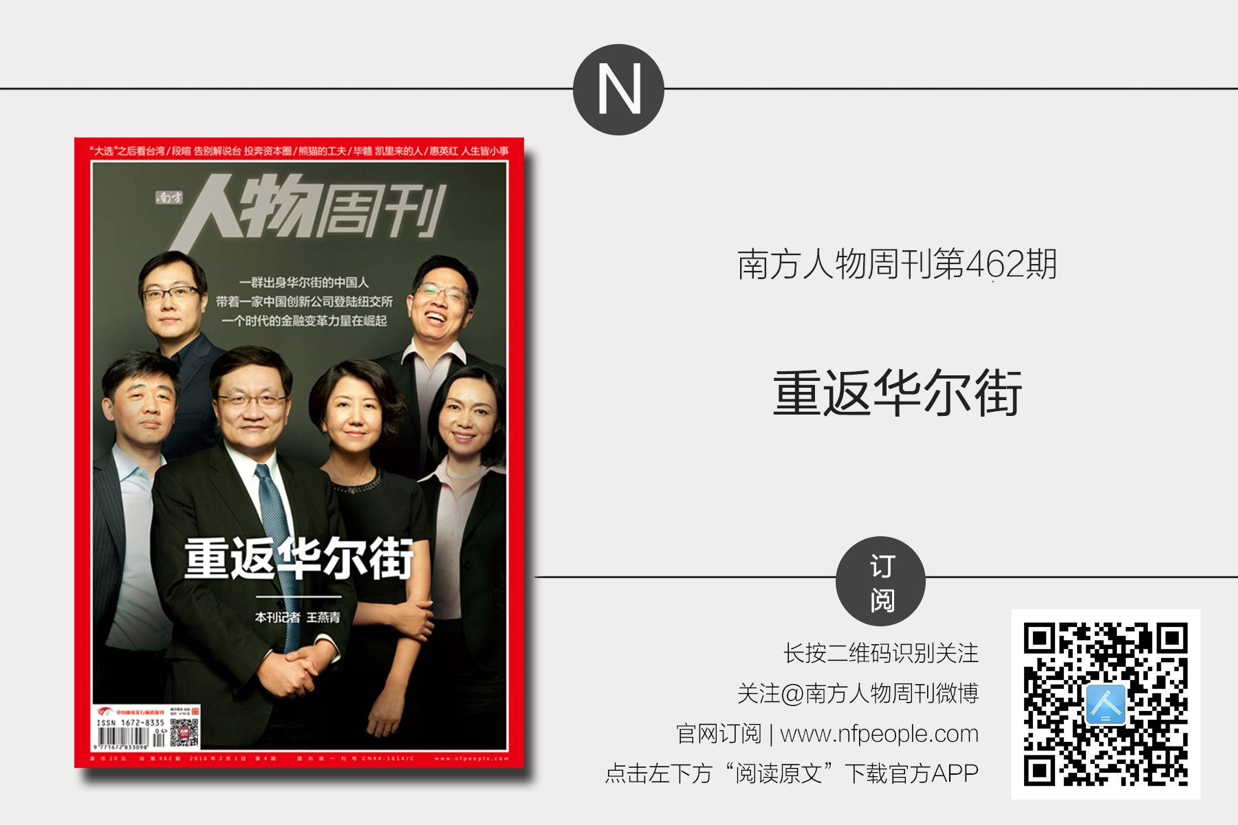 毕赣电影解说,毕赣电影中的色彩