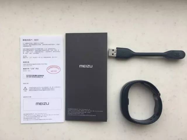 魅族手环与小米手环2,魅族手环深度评测