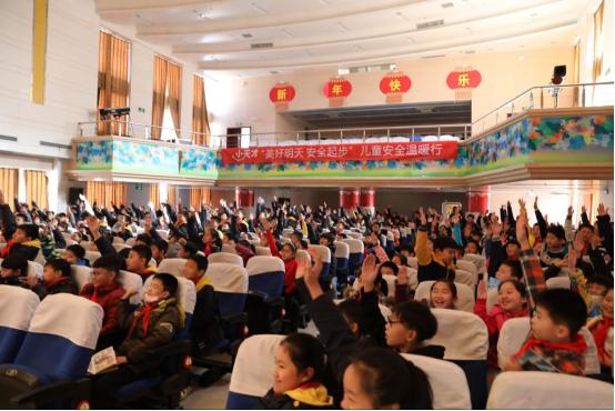 郑州小天才,小天才儿童防走丢