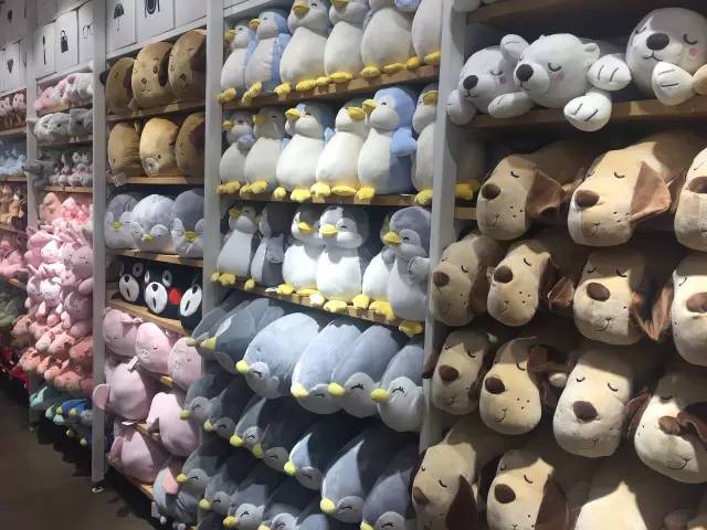 名创优品山寨的哪个牌子,十元店名创优品真实店面图片