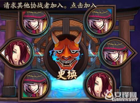 阴阳师白狼用什么式神,白狼阴阳师怎么出装