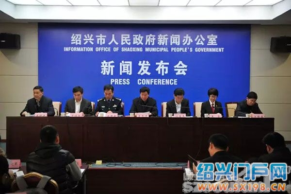 浙江绍兴放开了吗,2021是否取消农业和非农户口