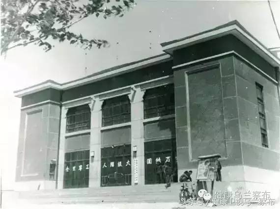 乌兰察布集宁古城,乌兰察布集宁遗址