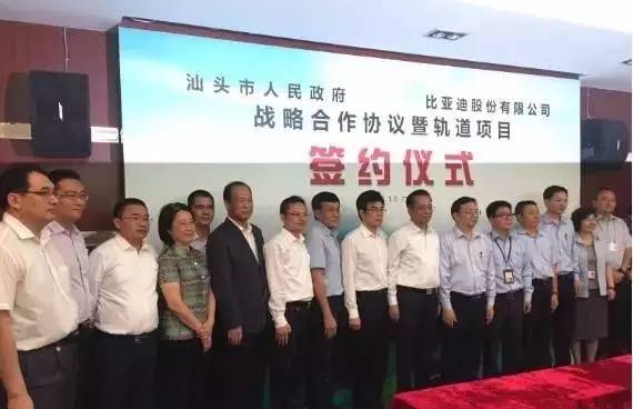 汕头十年新变化,各个城市未来的样子汕头