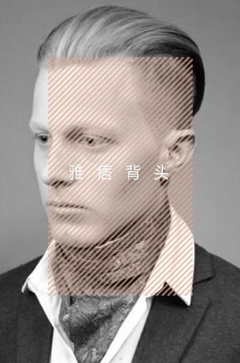 欧美男神发型短发,头发贴头皮适合什么发型短发男