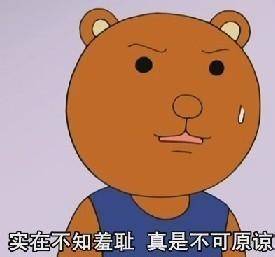 蛇精脸刘梓晨是谁,和刘梓晨同期的蛇精脸