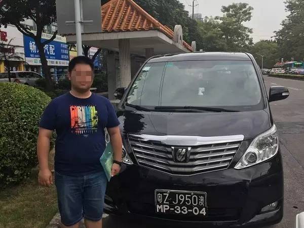 抓住了！两地牌埃尔法小车在广东藏了2年，刚刚被抓获！