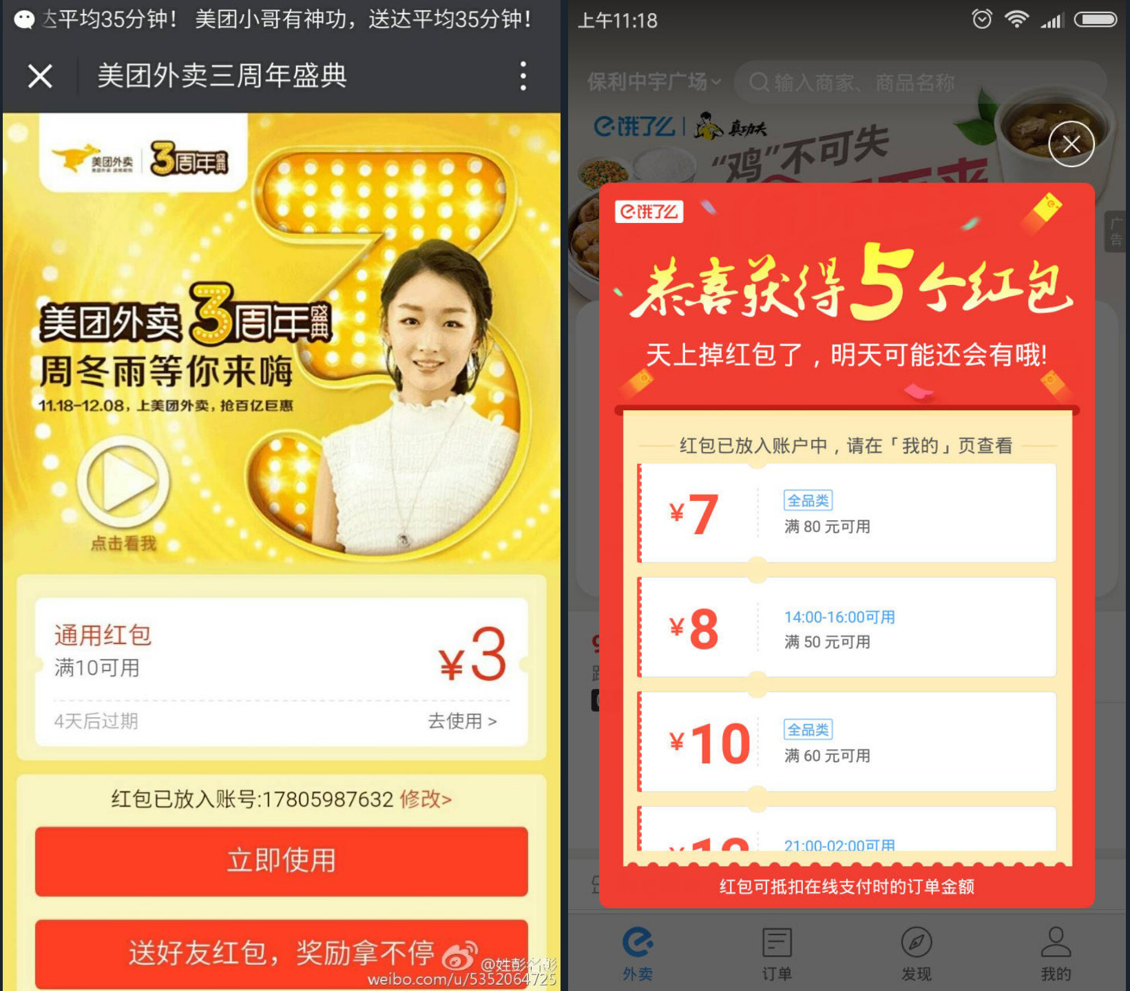 经销商活动促销策划方案案例,活动策划100个技巧