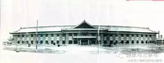 乌兰察布集宁古城,乌兰察布集宁遗址