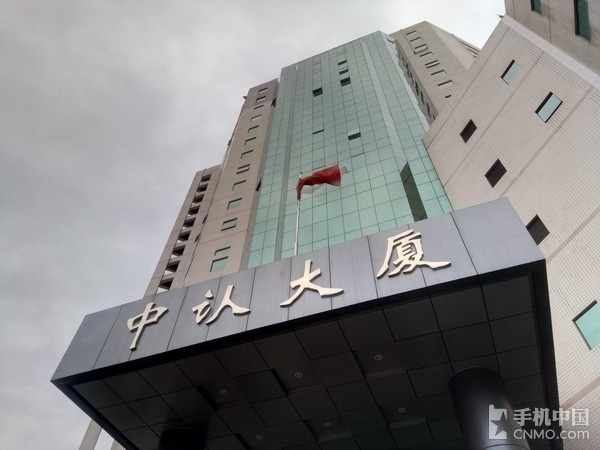 金立s9手机的缺点是什么,金立s9简介