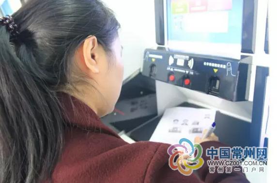 江苏身份证24小时自助申领机,证件照自助拍照机