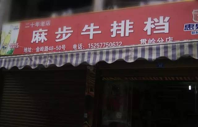 福鼎风景好的村庄,福鼎乡村旅游景点推荐