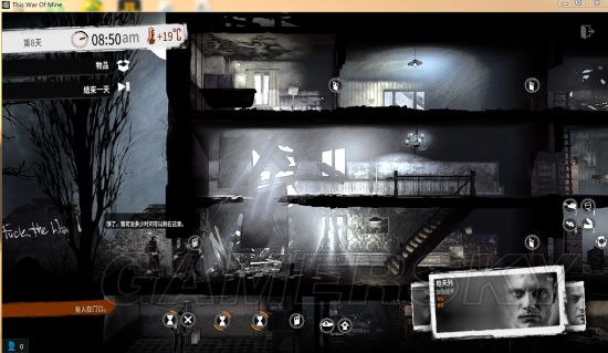 这是我的战争新手开局攻略动漫,这是我的战争新手入门