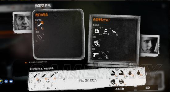 这是我的战争新手开局攻略动漫,这是我的战争新手入门