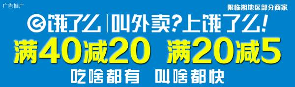 脸松垮医美仪器,脸松打什么针