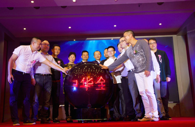 广东省新型社会阶层人士联合会,广东新公司成立