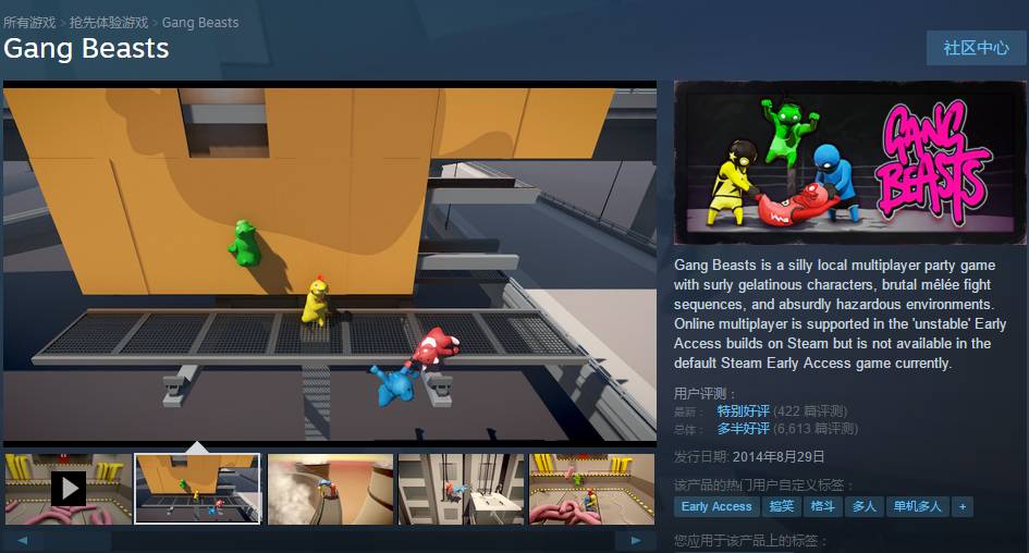 黑五打折是真是假,黑五打折优惠