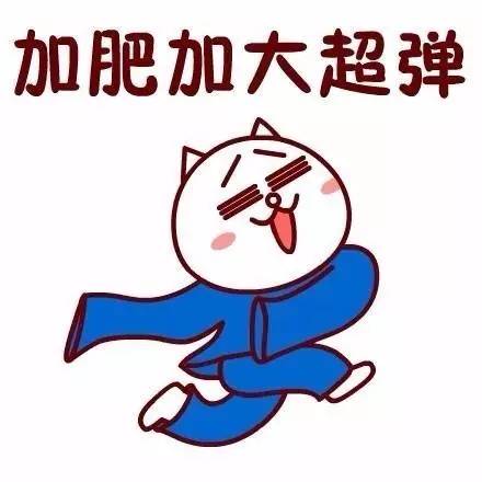 最近很火的大大大是什么歌,今年的大流行