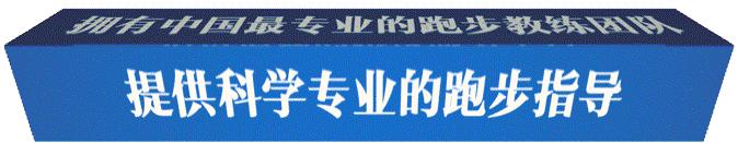 法拉赫伦敦奥运会被全场欢呼,奥运冠军法拉赫自曝被拐