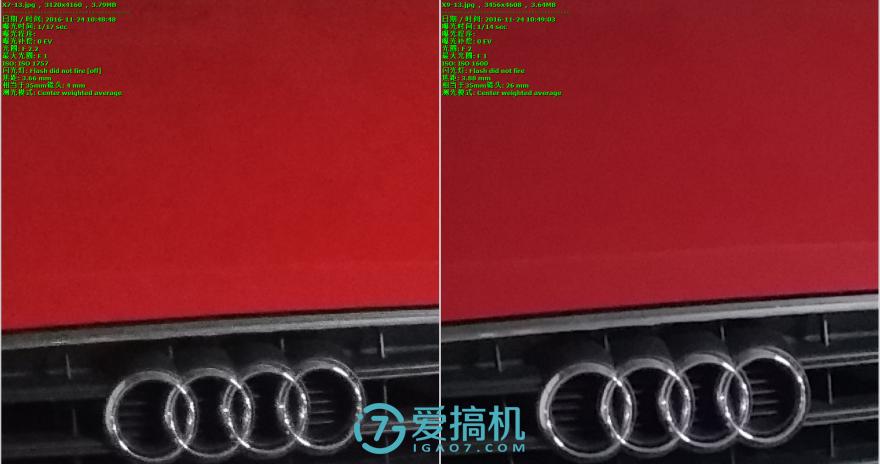 vivox9拍照技术怎么样,vivox9s柔光双摄报价