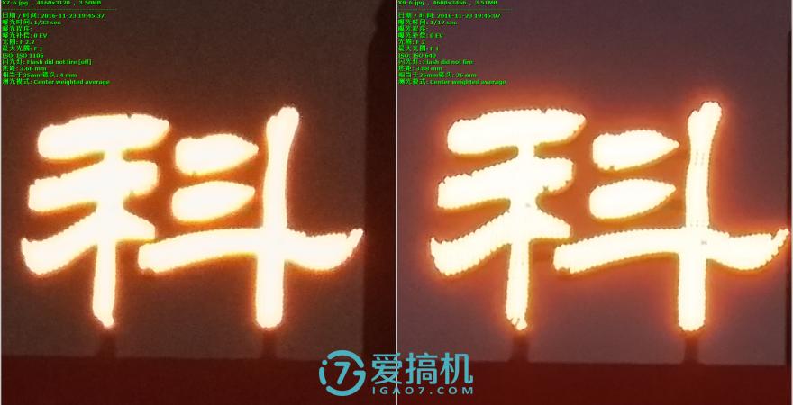 vivox9拍照技术怎么样,vivox9s柔光双摄报价