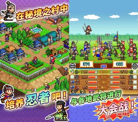 开罗游戏汉化大全,根本停不下来游戏app