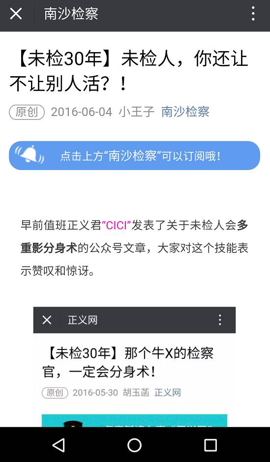 感谢一路有你作文,感谢一路有你图片