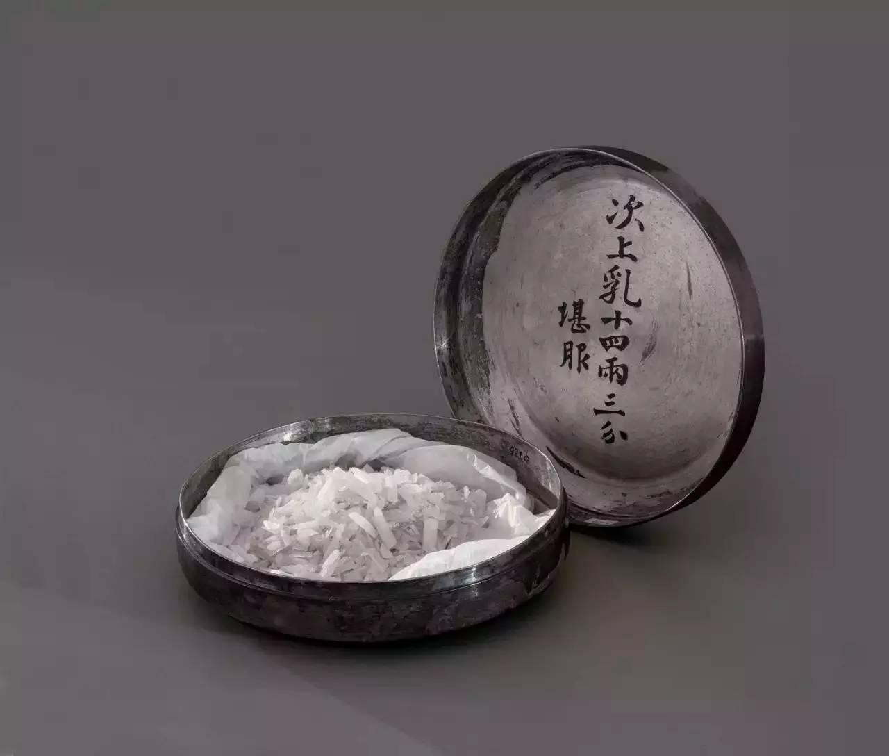 何家村唐代窖藏的考古发现,西安南郊何家村发现唐代窖藏文物