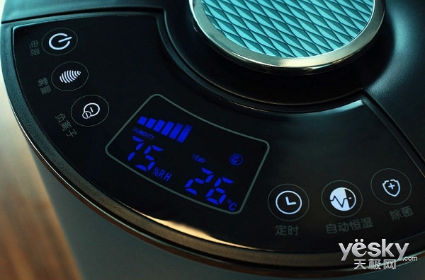 小熊智能恒湿加湿器使用说明图片,小熊jsq240wb加湿器使用视频