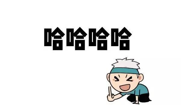 刺激！爸爸请我去“大保健”！