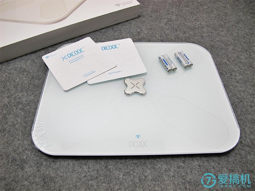 有品魔力秤,特别神奇的电子秤