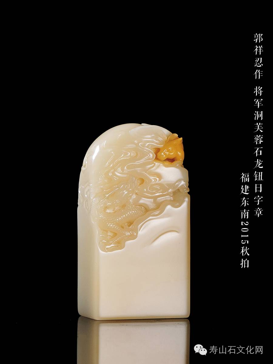 将军洞风景区,水尾将军洞