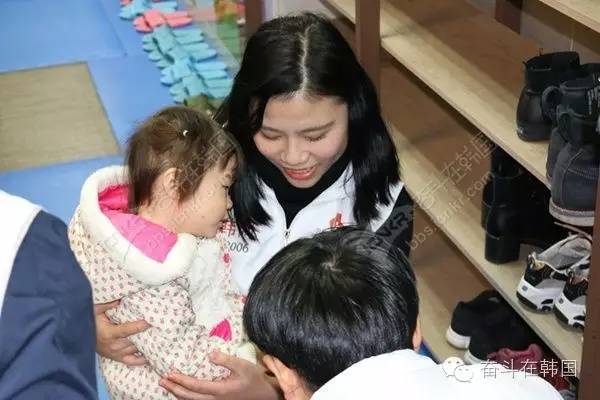 奋韩为孤儿院捐两千万韩币奶粉!用关爱温暖寒冬!