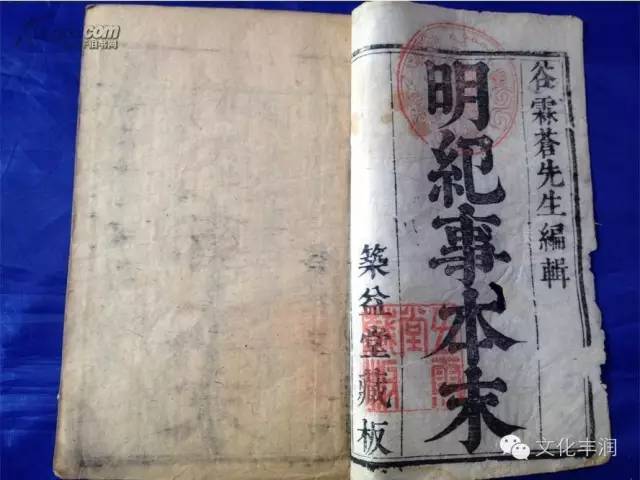 身为丰润人，这些你是不是都知道？——家乡的“第一”