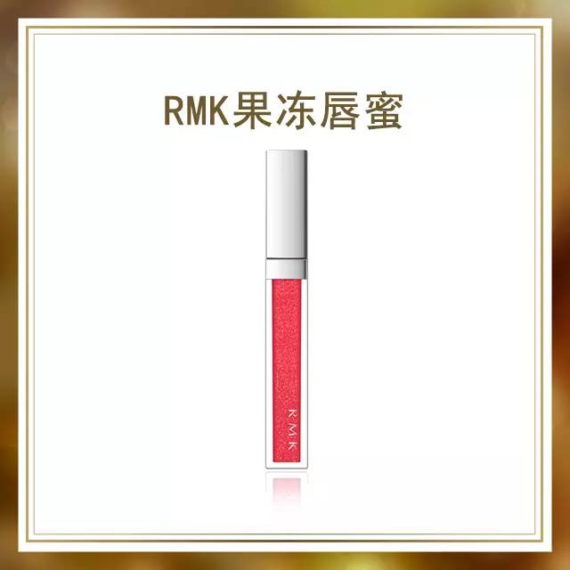 cosme2016年度大赏,2016cosme大赏唇膏