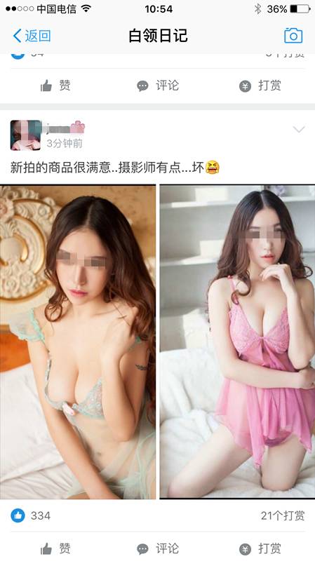 支付宝变信用购是怎么回事,支付宝变蓝是什么原因