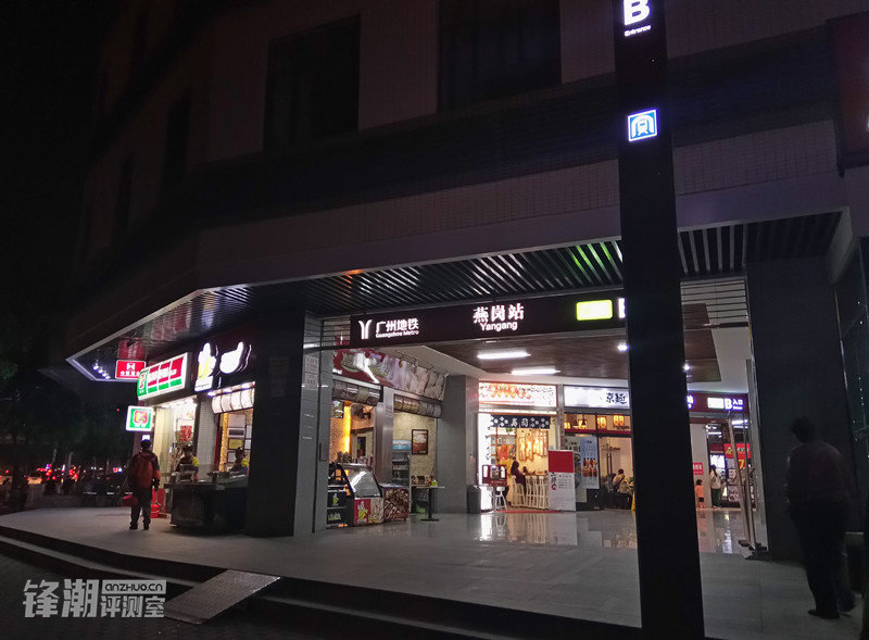 金立双镜头,金立四摄拍照