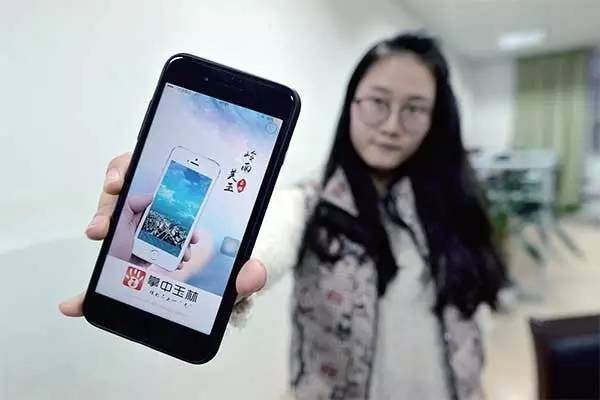 广西玉林传统村落,第四批广西传统村落名单