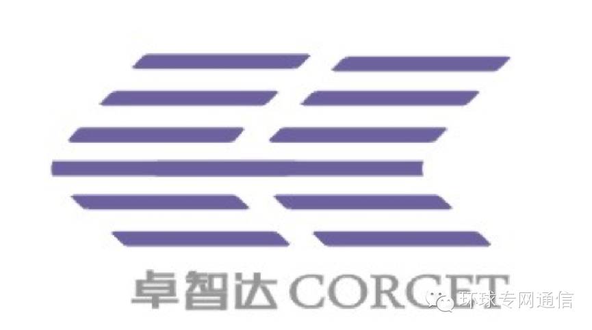 公网时代对讲平台,怎么知道公网对讲用的什么平台