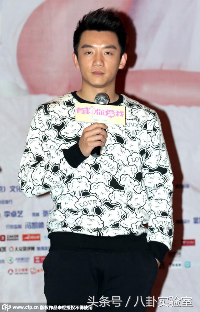 郑恺富二代疯狂追求女神,富二代郑恺