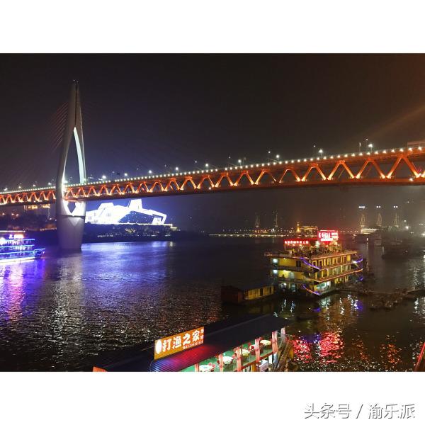 重庆有哪些城市比较好玩,重庆到底有什么好玩的