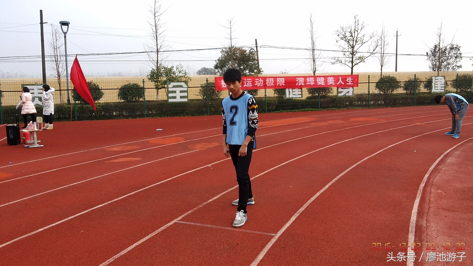 监利大垸流港初级中学运动会,龚场镇廖池中学艺术节