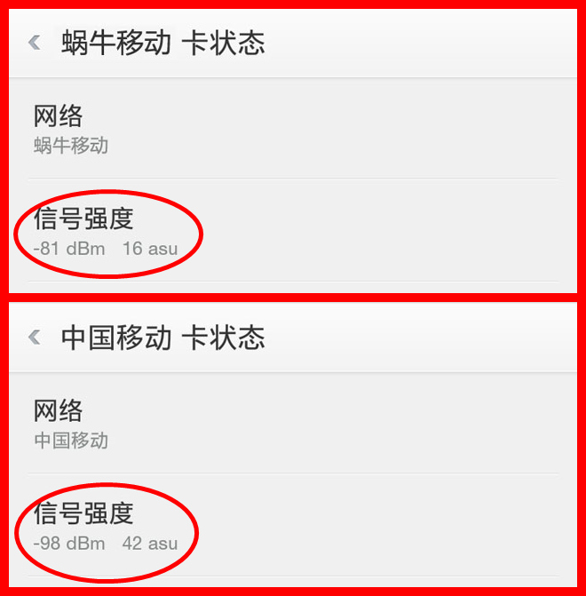 iphonex4g信号满格上不了网,4g信号满格上不了网可以打电话