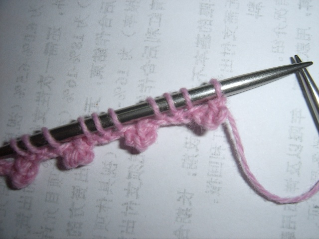 狗牙边棒针编织方法,棒针狗牙针的织法