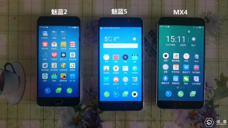 超长续航千元机魅蓝5,够用的安卓手机