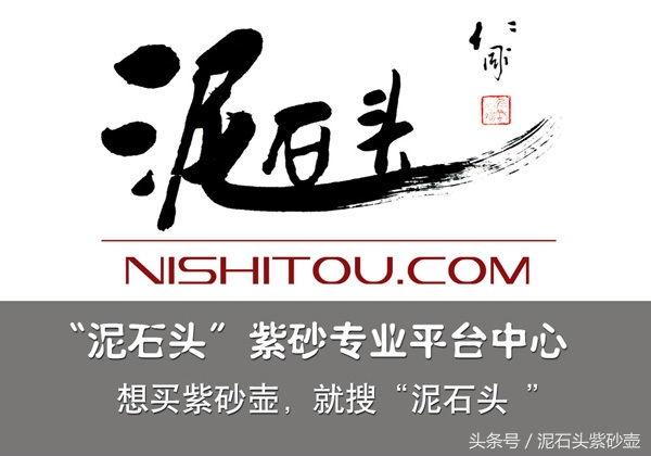 国家工艺美术师紫砂壶图片大全,国家工艺美术师蒋晓光紫砂壶