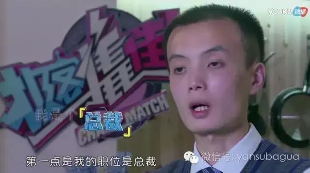 真人秀女嘉宾身材比例,真人秀最新女嘉宾