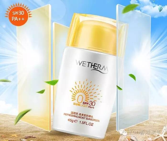 防晒霜妆前隔离大牌,妆前乳防晒霜隔离霜二合一