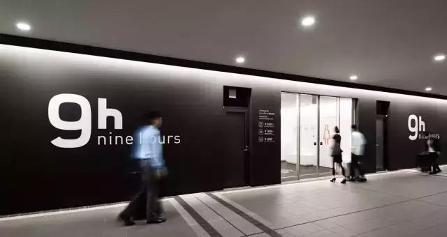 实力干货：日本·成田机场·转机攻略，这一篇足够了！